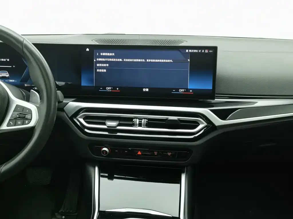BMW 3 Series — миниатюра 12
