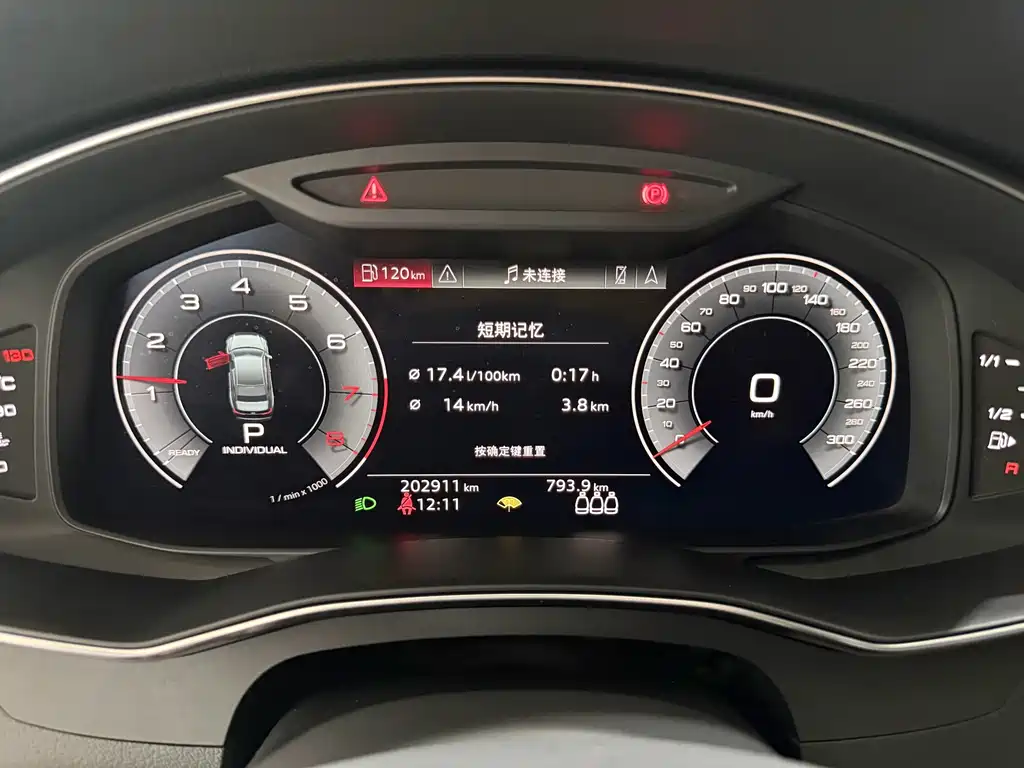 Audi A6L — миниатюра 7