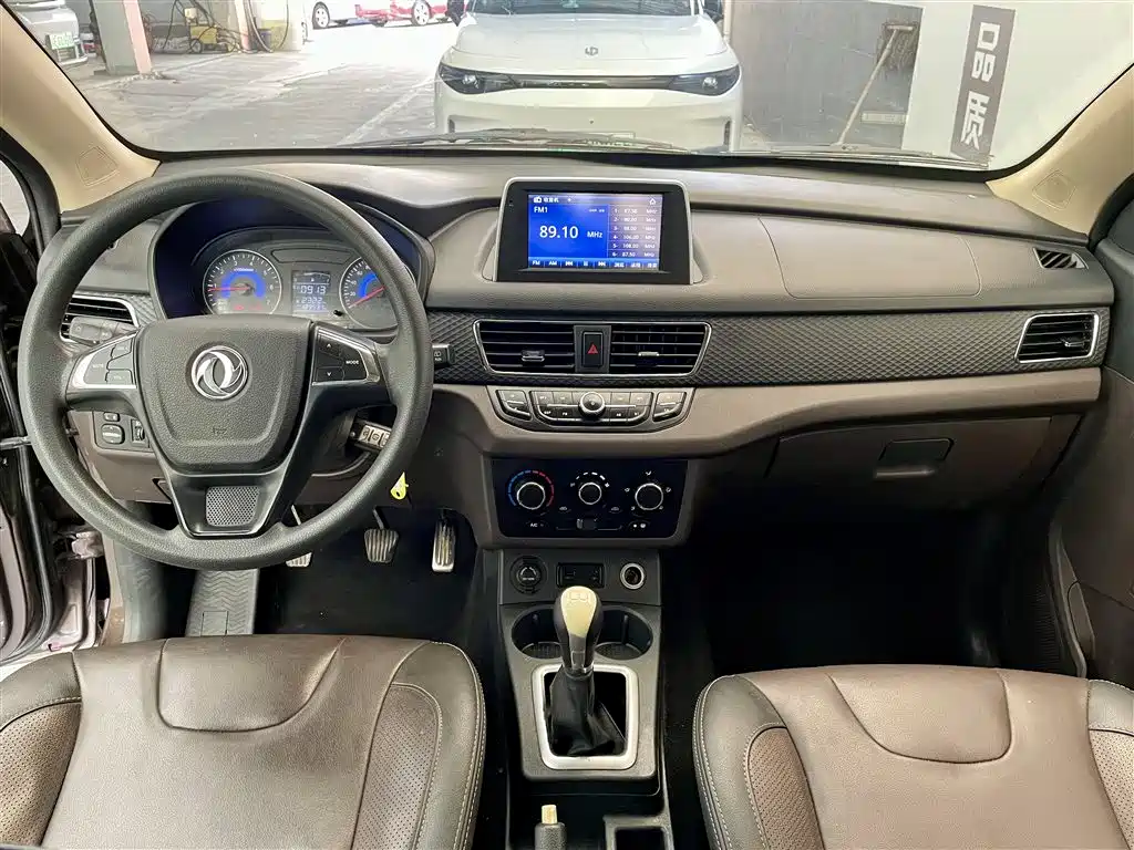 DONGFENG SCENERY 330