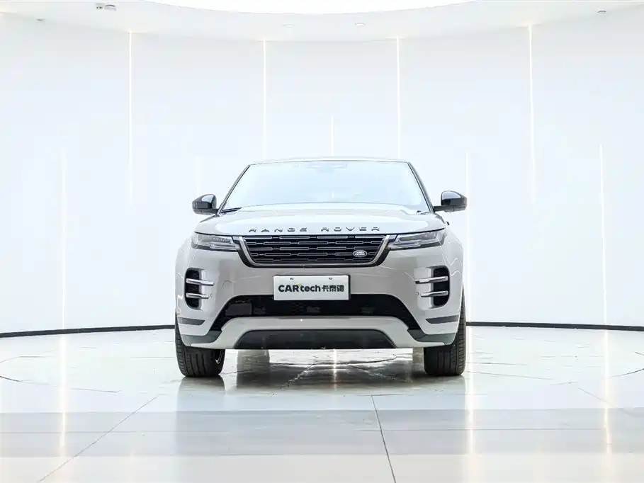 LAND ROVER RANGE ROVER AURORA NEW ENERGY