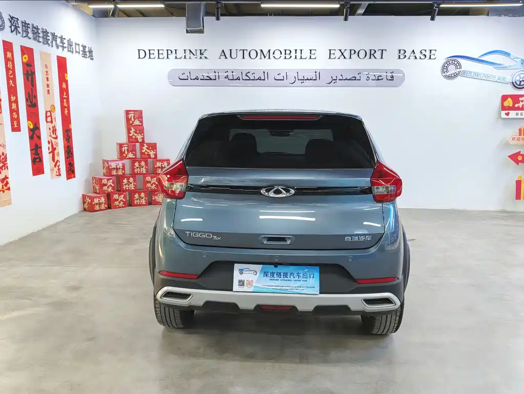 CHERY TIGGO 3X