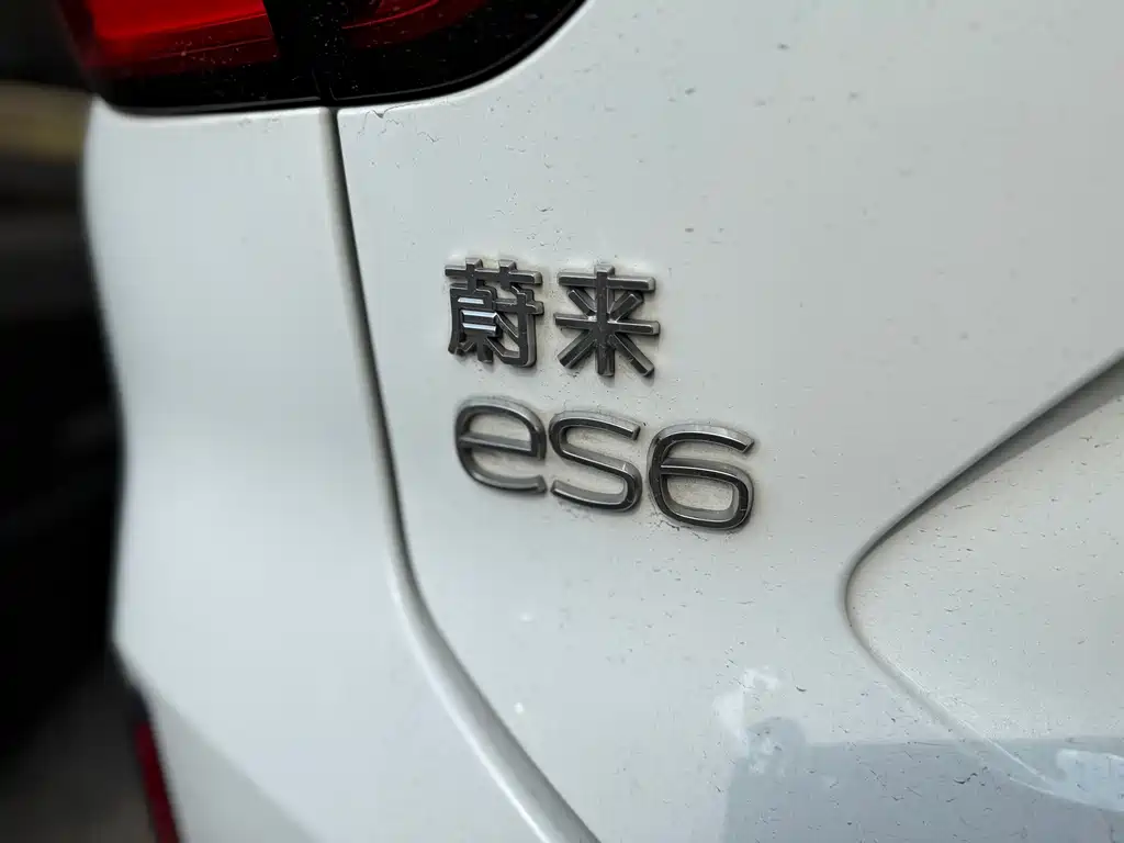 NIO NIO ES6