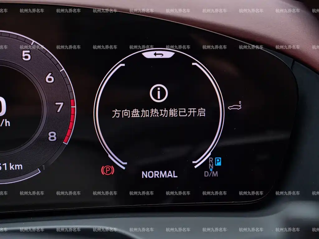 Porsche Panamera — миниатюра 24
