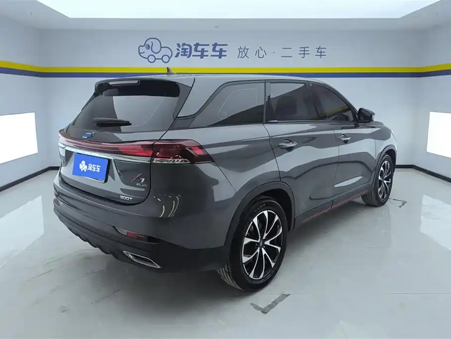 Oshan X7 Plus 2023 Enjoy 1.5T AT Smart 7 мест