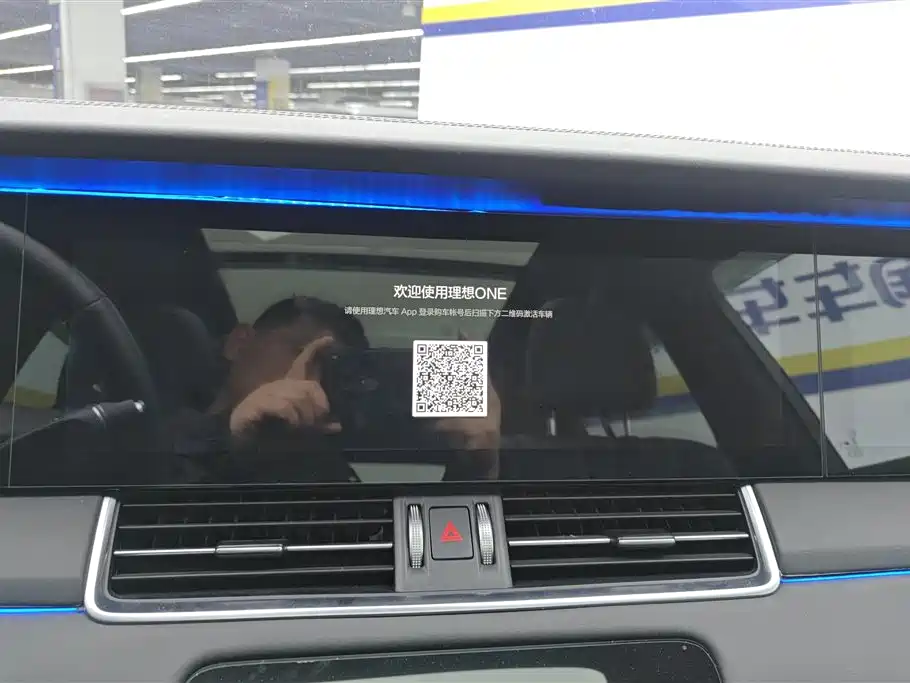 Li Auto IDEAL ONE