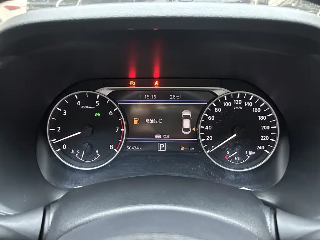 Nissan Sylphy — миниатюра 20