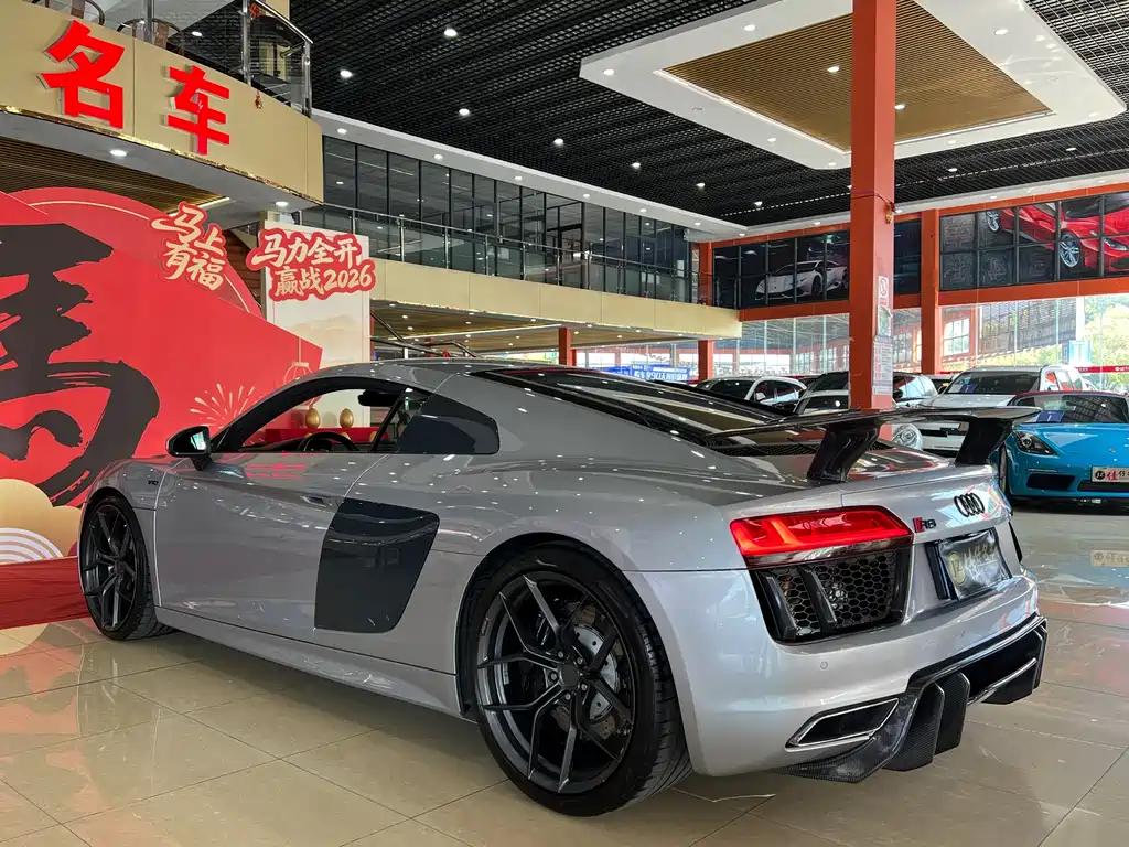 Audi R8 2017 V10 Coupe