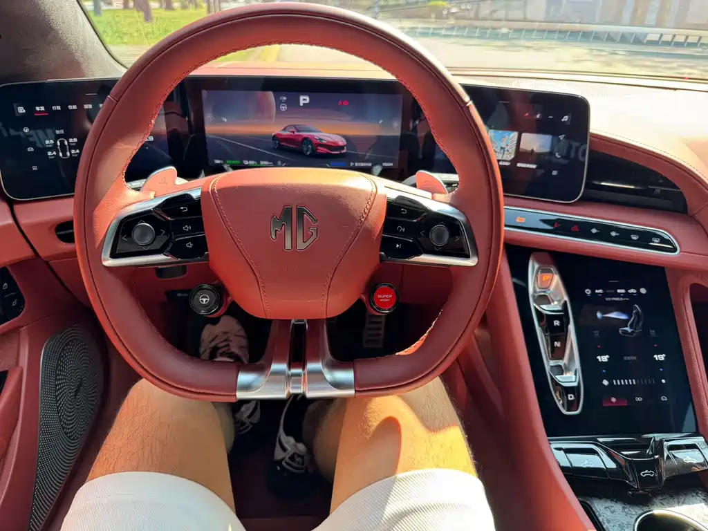 MG MG Cyberster — миниатюра 9