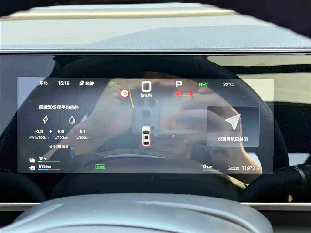 BYD Qin L — миниатюра 17