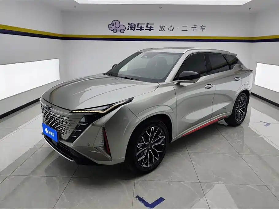 Oshan Oushang Z6 2023