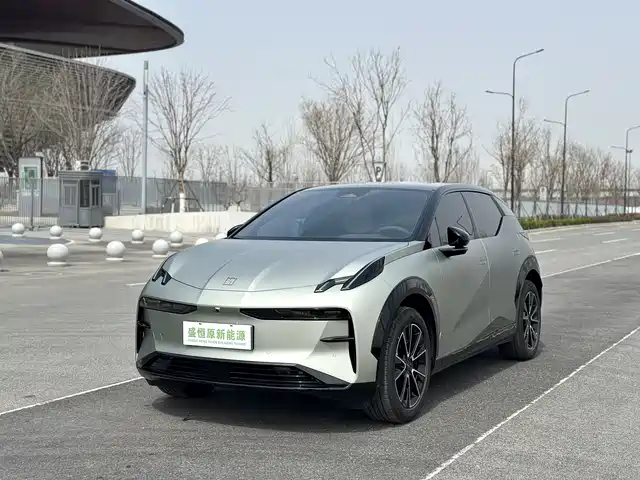 ZEEKR EXTREME KRYPTON X 2025