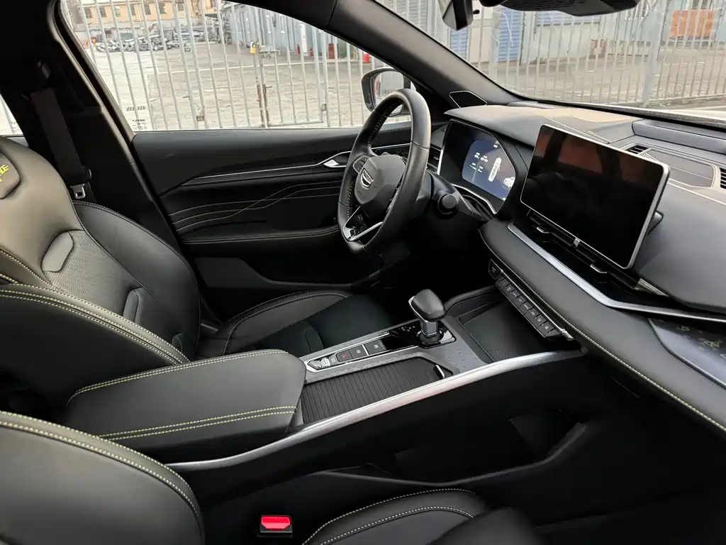 GEELY AUTOMOBILE XINGRUI