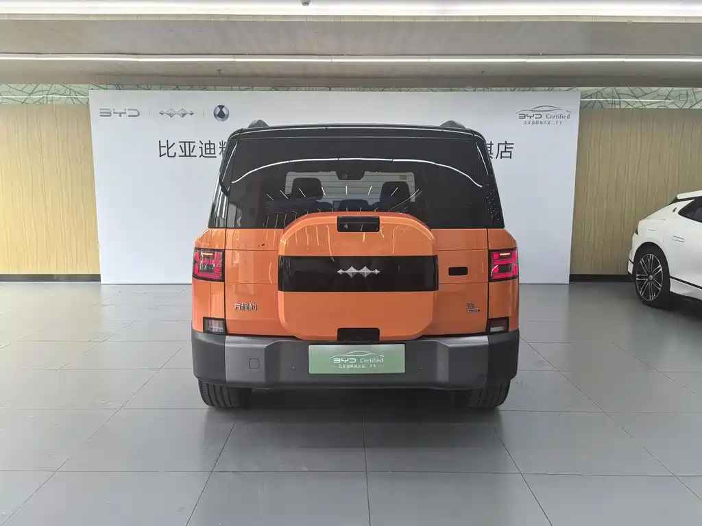 Fang Cheng Bao Ti 7 — миниатюра 9