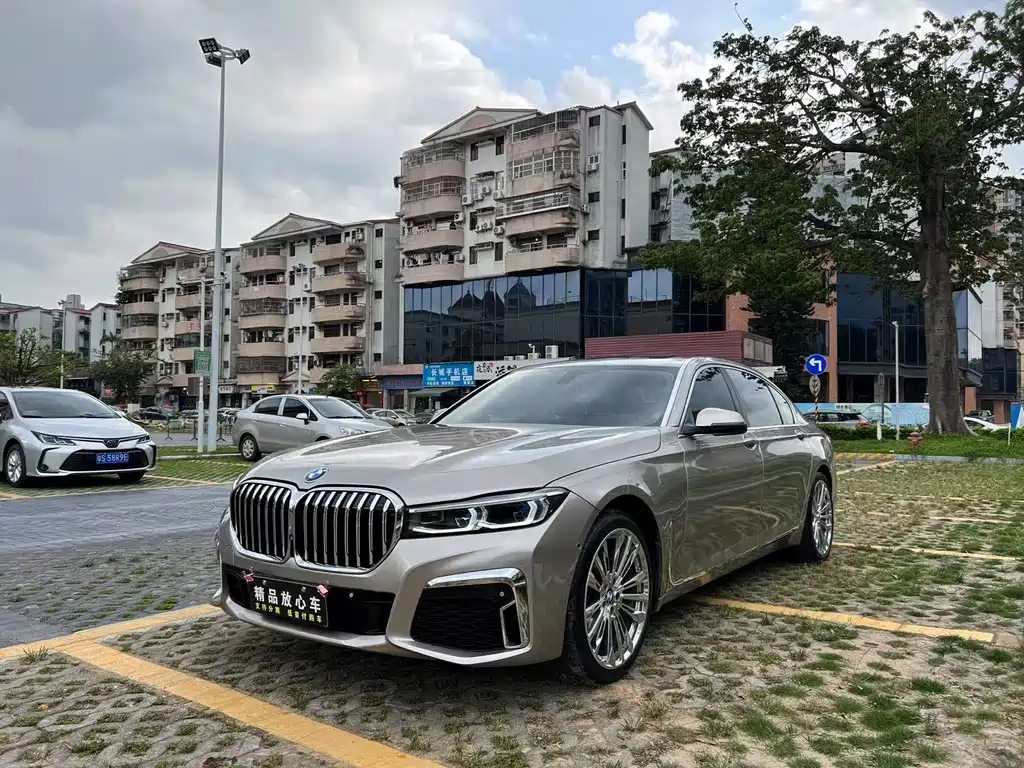 Купить BMW 7 Series