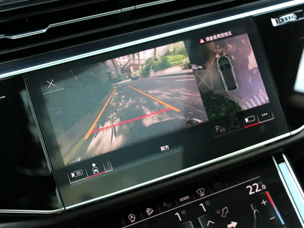 Audi Q8 — миниатюра 13
