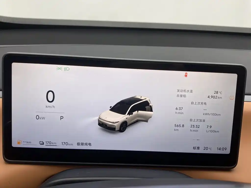 Leapmotor Leapmotor C16 — миниатюра 15