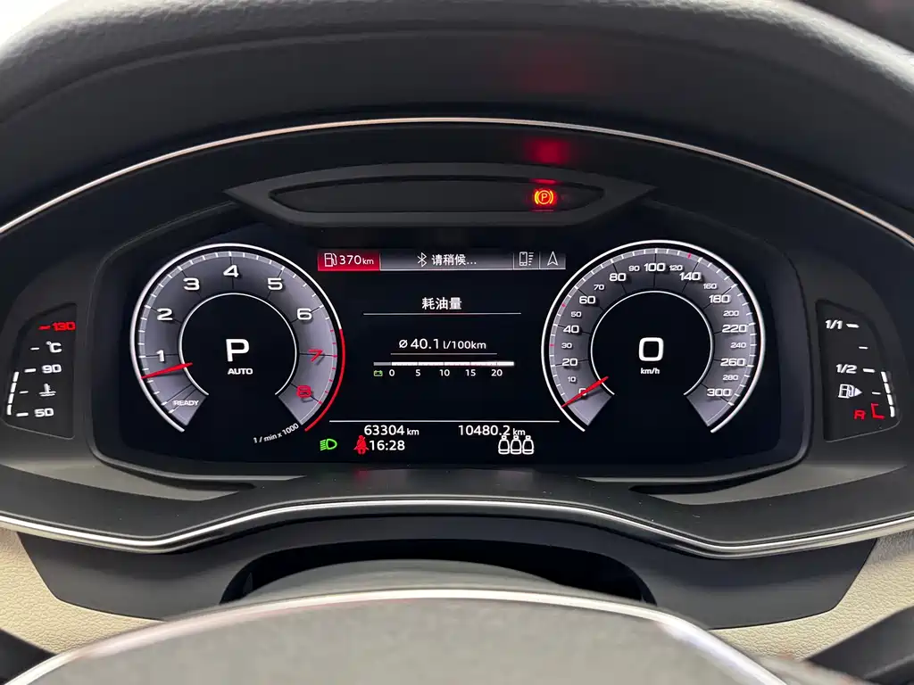 Audi A6L — миниатюра 16