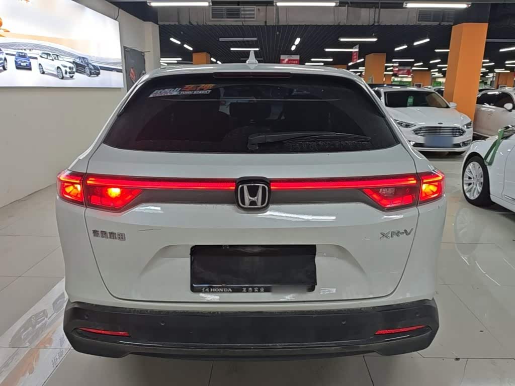 Honda XR-V 1.5 л 2022 г. Белый, пробег 38200 км