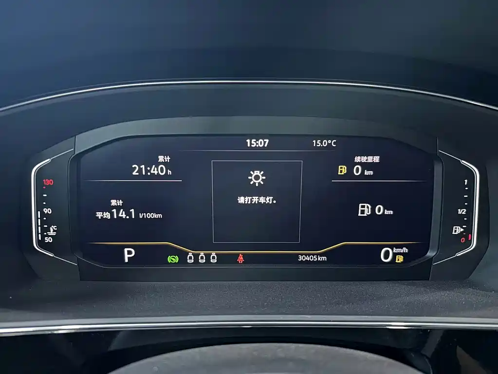 Volkswagen Passat — миниатюра 11