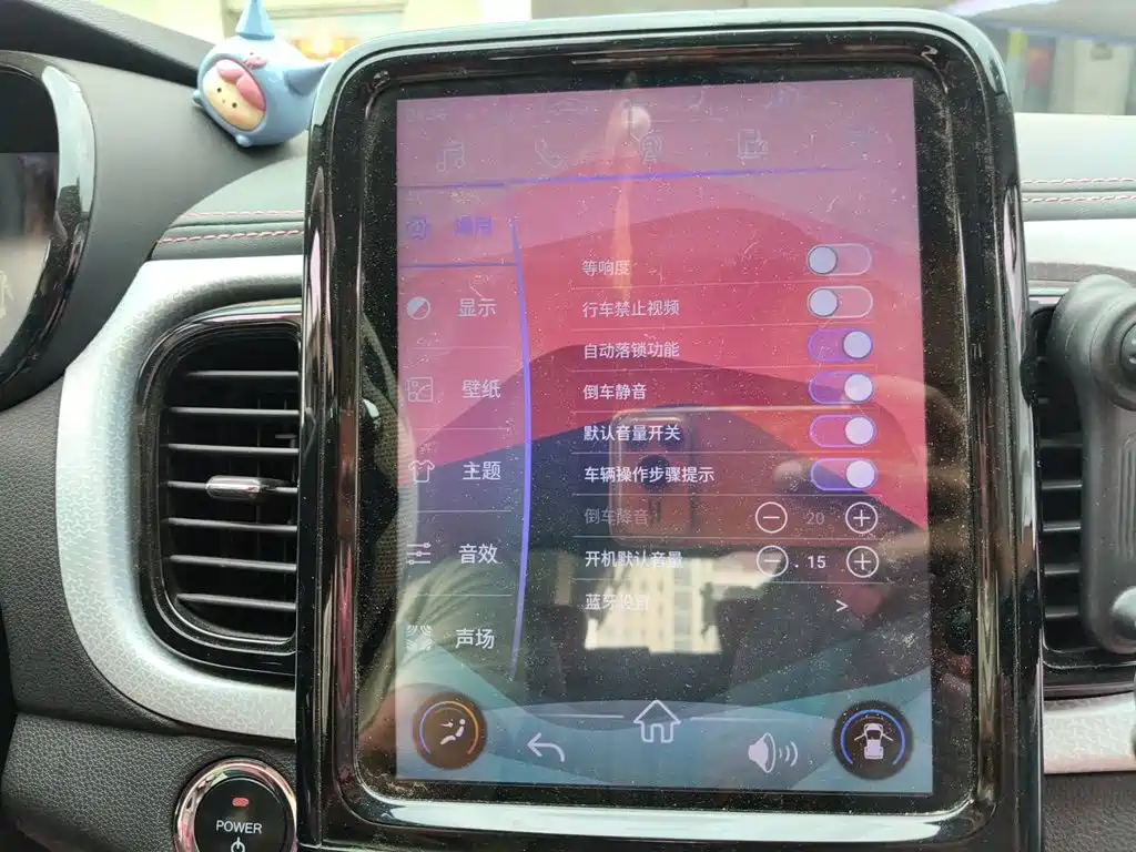 Chery QQ Little Ant — миниатюра 20