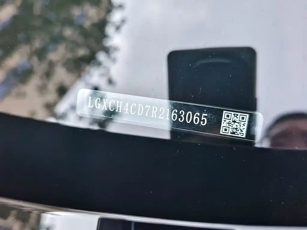 BYD Seal 07 EV — миниатюра 18