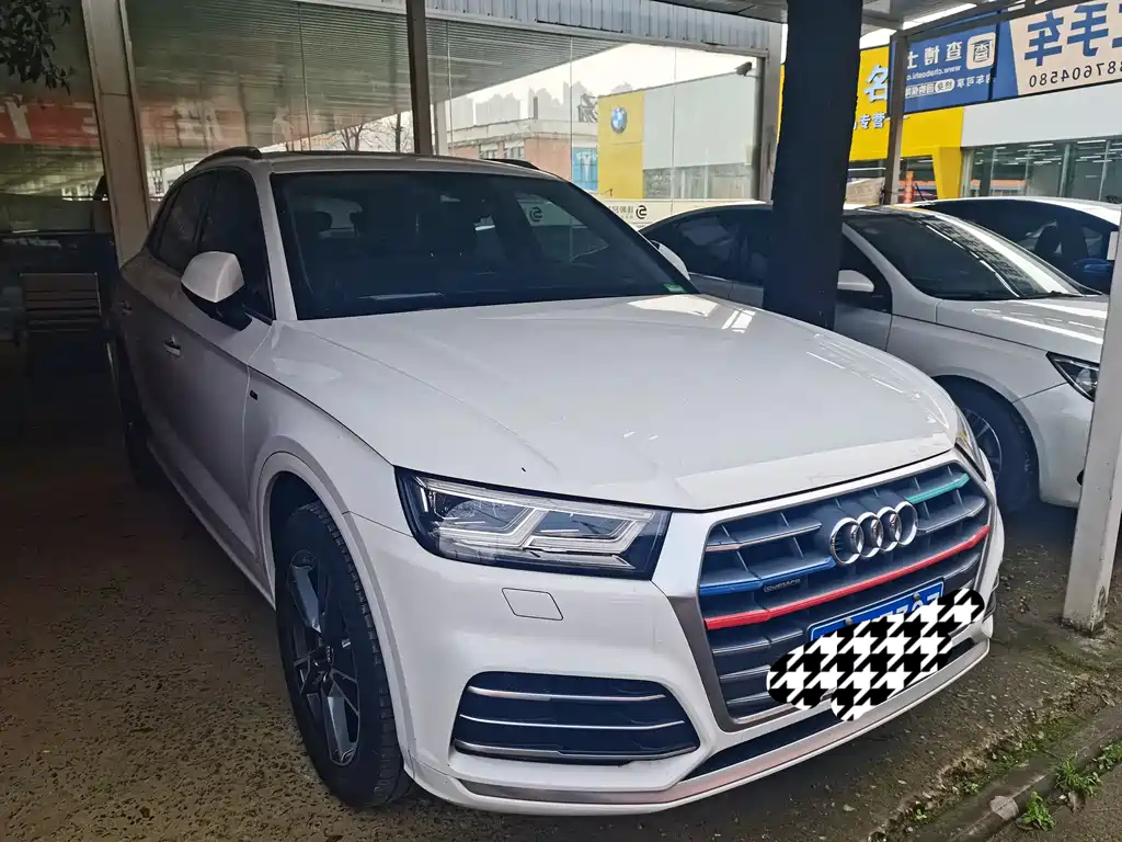 Audi Q5L 2020