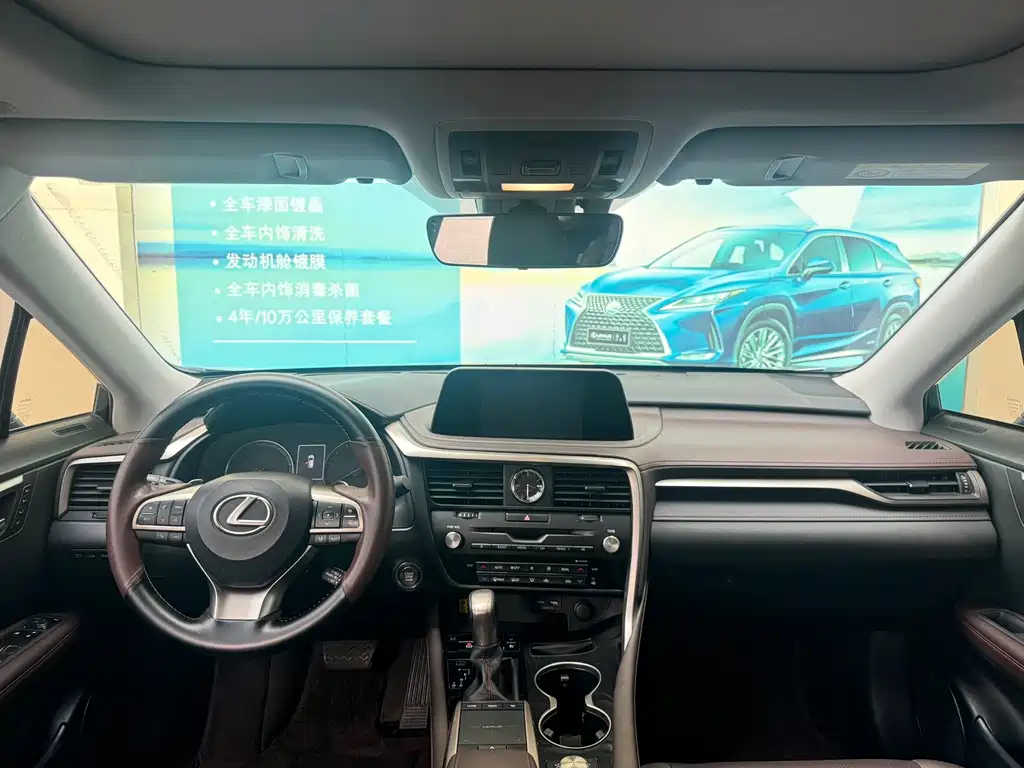 Lexus RX — миниатюра 3