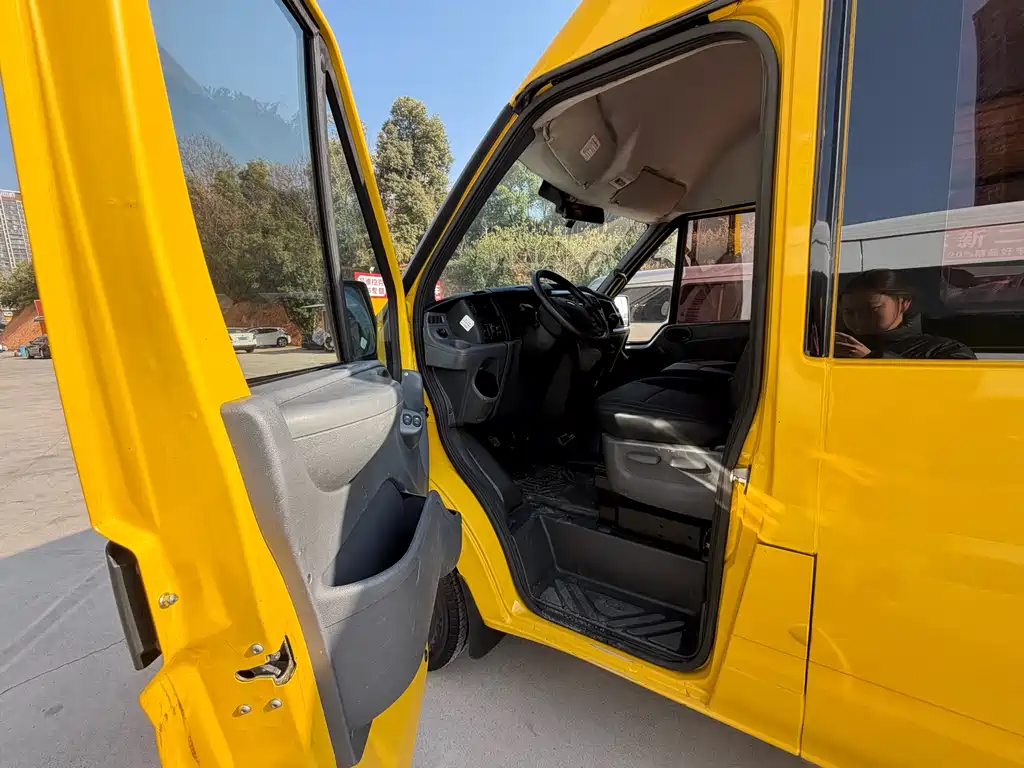 FORD THE NEW GENERATION OF QUANSHUN