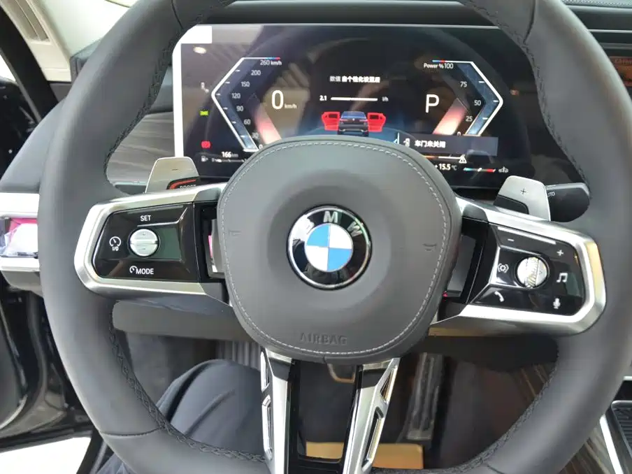 BMW 7 Series — миниатюра 8
