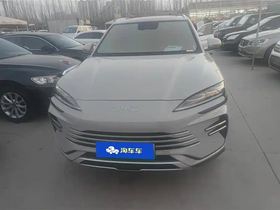 BYD SONGJIANG NEW ENERGY