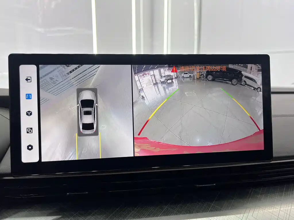 Geely Emgrand L — миниатюра 12