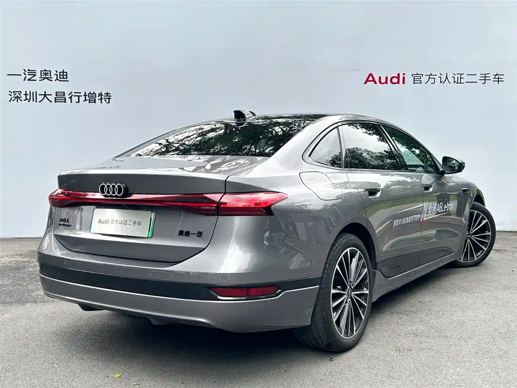 Audi A6L e-tron — миниатюра 5