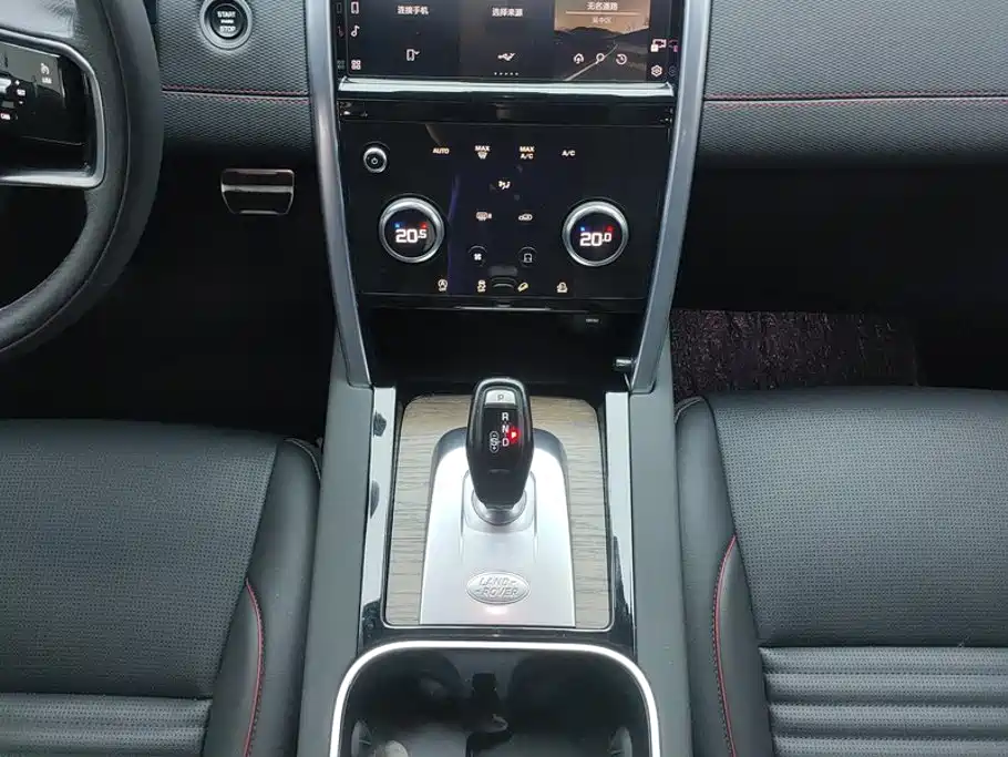 Land Rover Discovery Sport — миниатюра 16