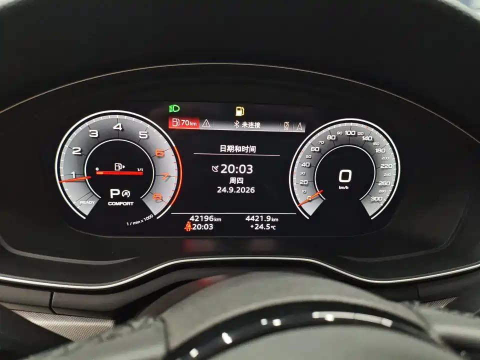 Audi A5 (Import) — миниатюра 8