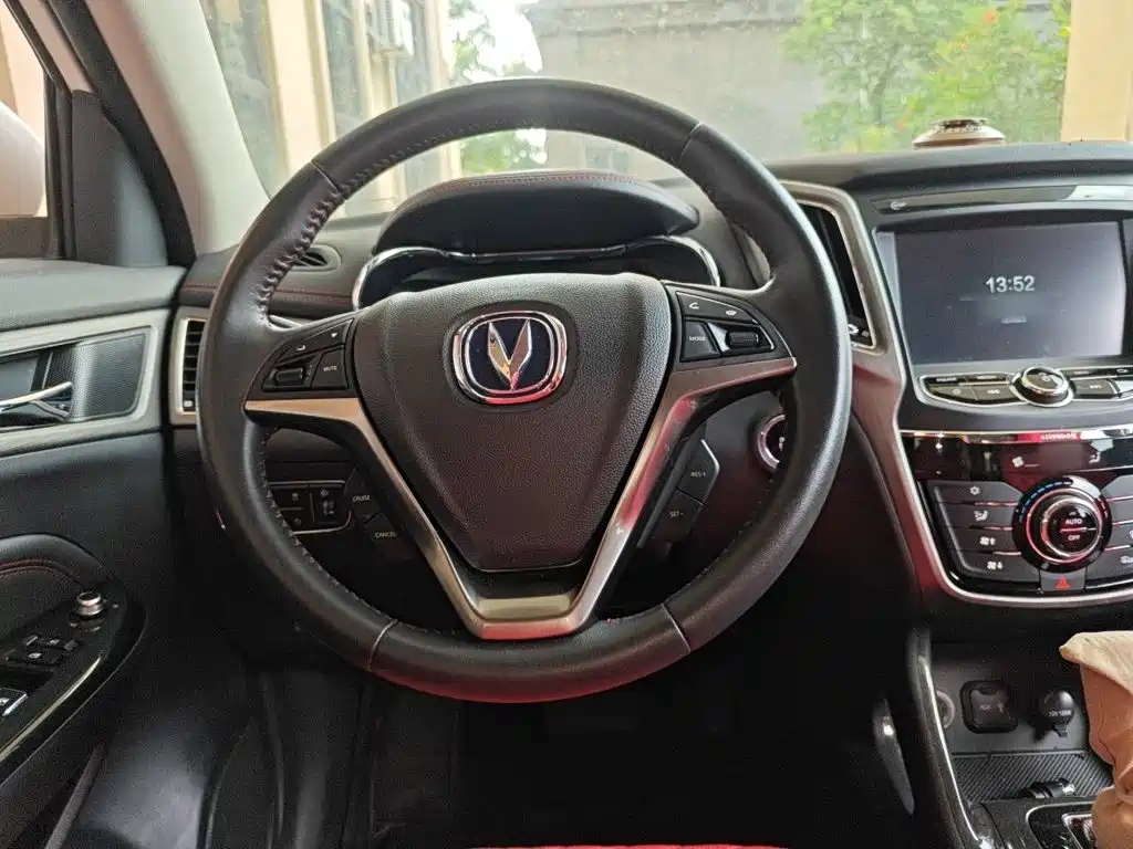 Changan CS75 — миниатюра 6