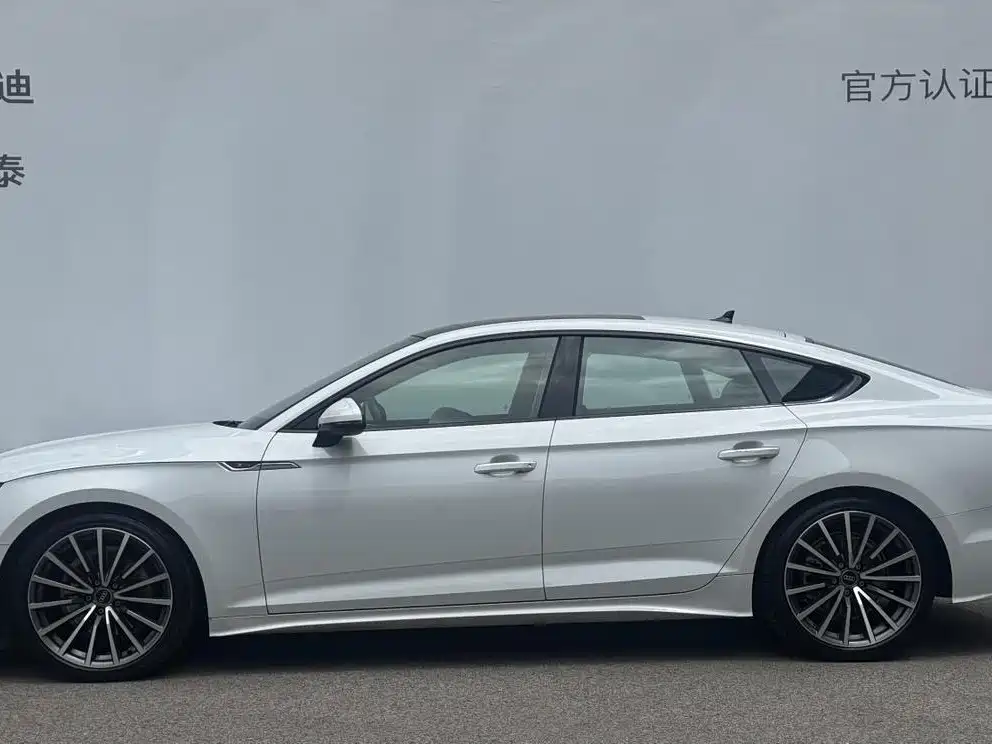Audi A5 (Import) — миниатюра 3