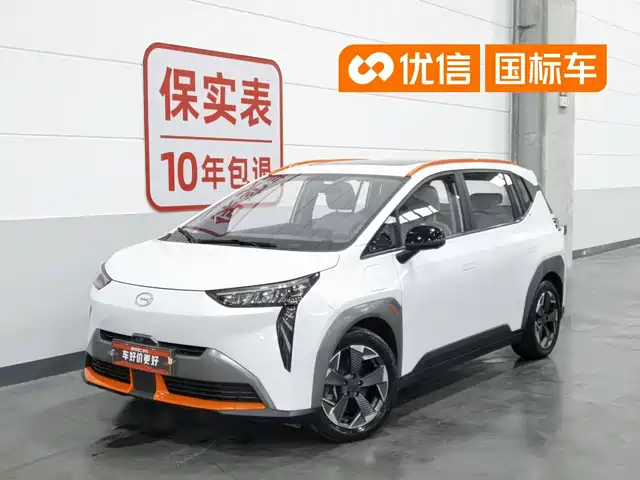 2021 GAC Aion Y