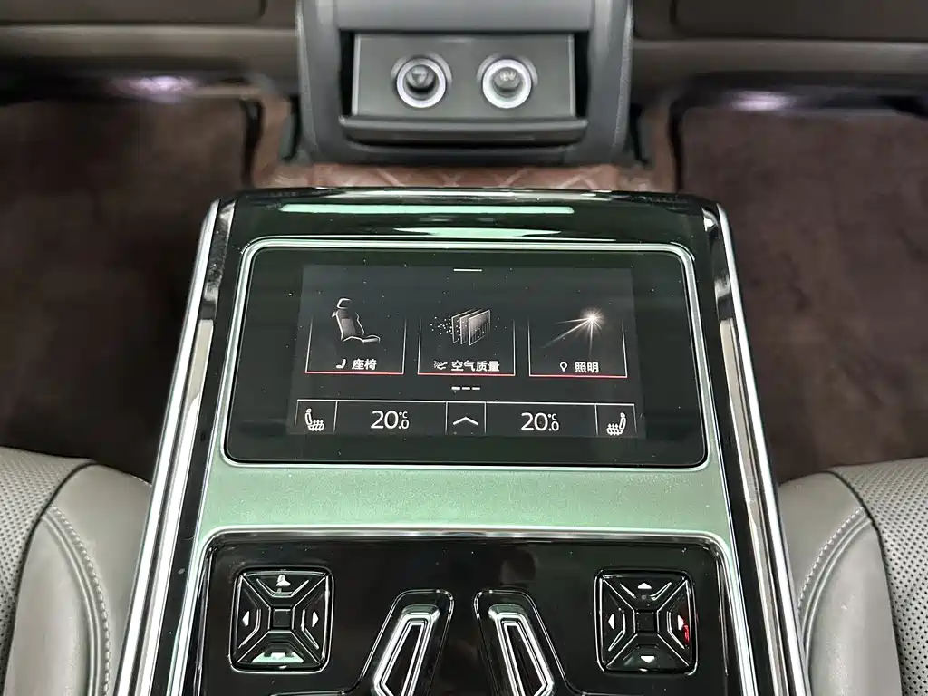 Audi A8 — миниатюра 23