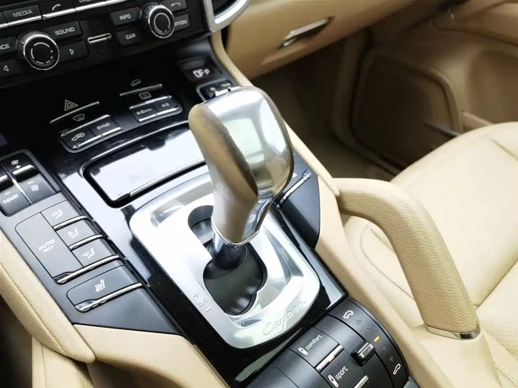 PORSCHE CAYENNE NEW ENERGY