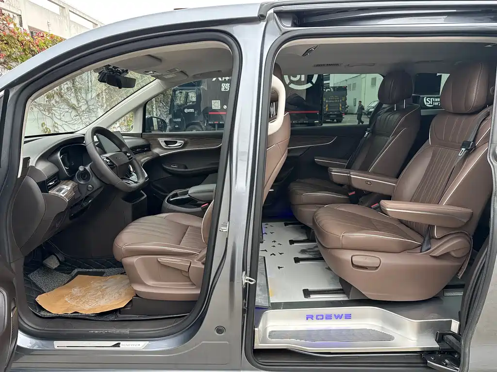 ROEWE IMAX8 NEW ENERGY