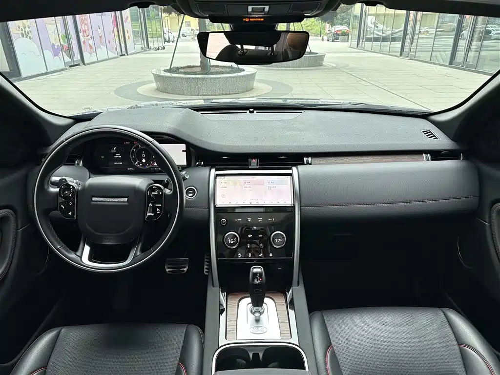 LAND ROVER DISCOVER SPORTS