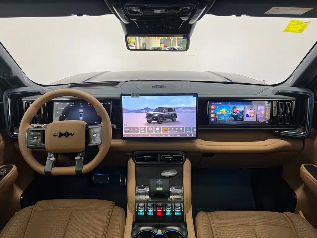 FANG CHENG BAO LEOPARD 5