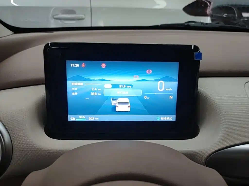 Wuling MINIEV — миниатюра 12