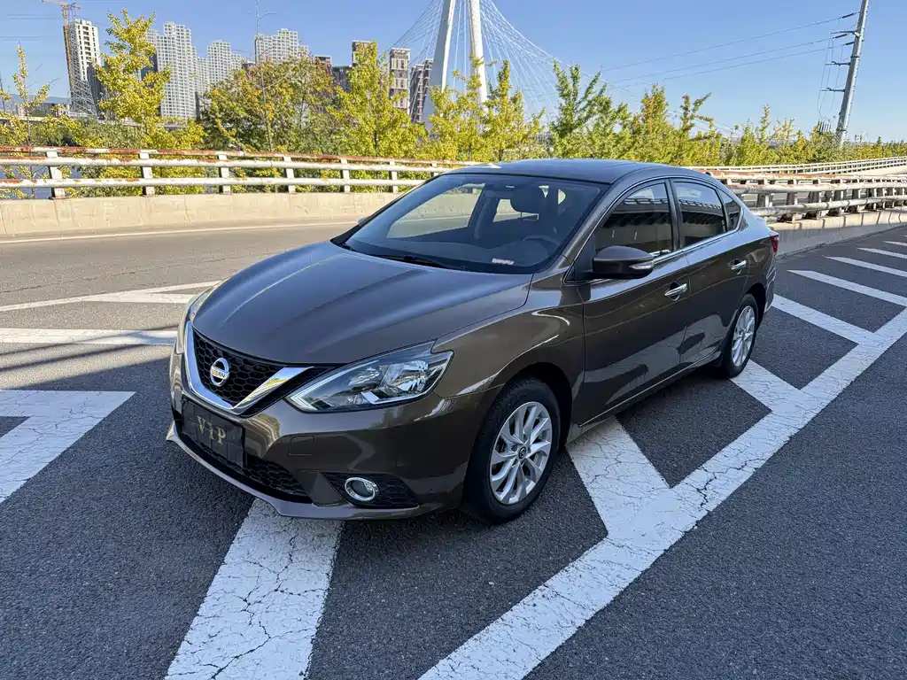 Nissan Sylphy