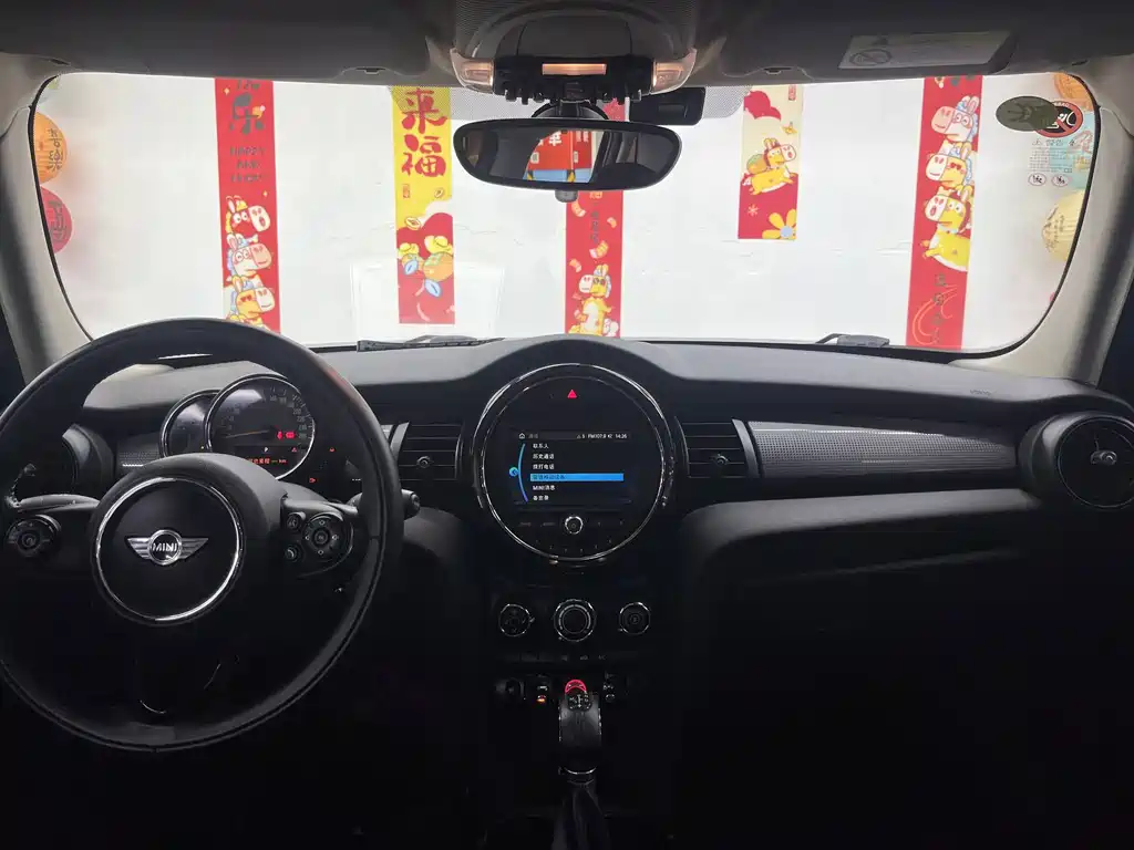 MINI Mini — миниатюра 13