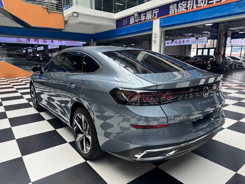Volkswagen Lamando 2023 L 280TSI DSG