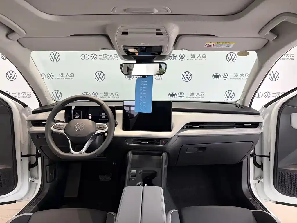 Volkswagen Sagitar 2026 S 1.5L Elite