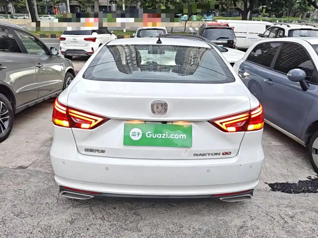Changan Ruicheng CC — миниатюра 6