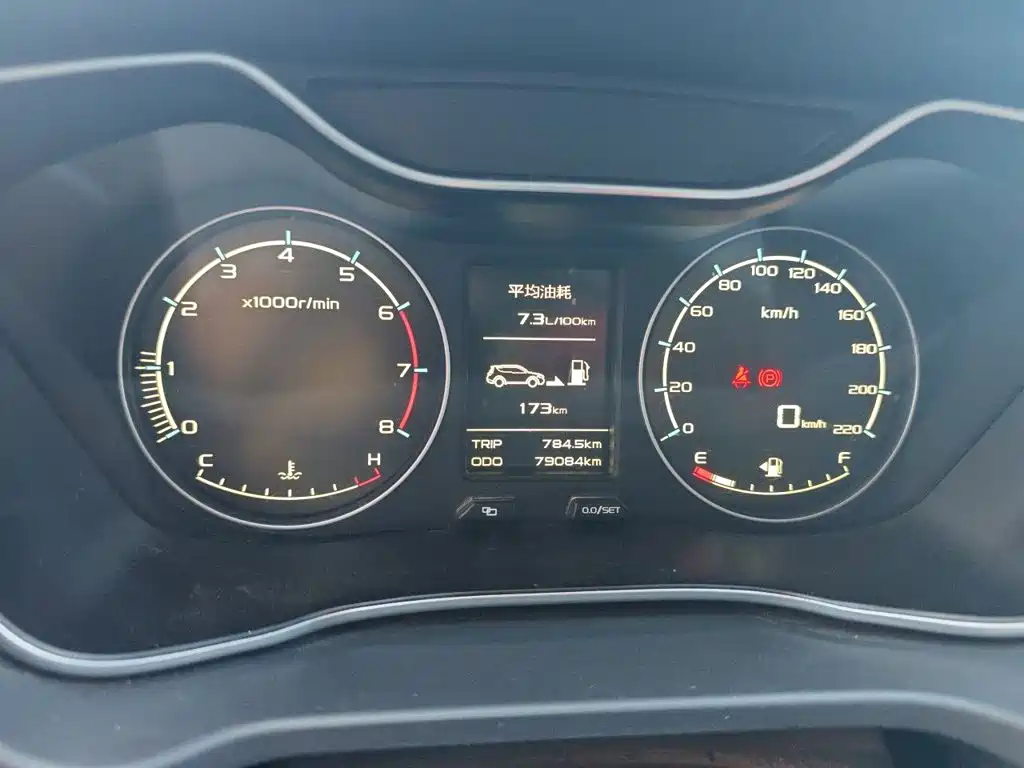 Geely Vision X6 — миниатюра 12