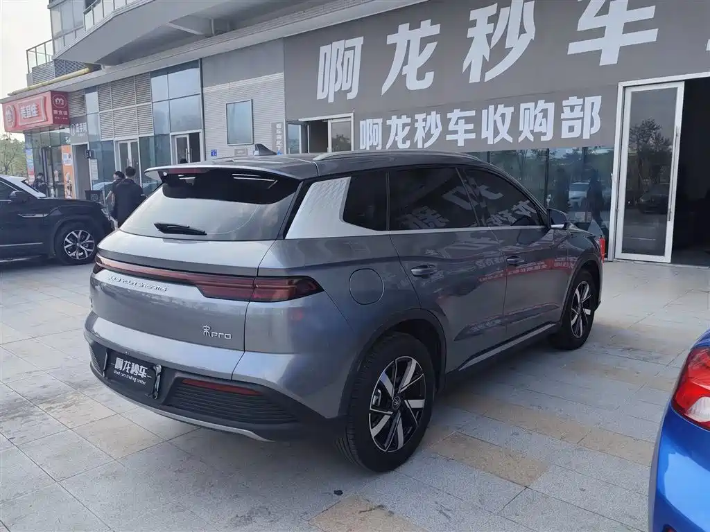 BYD SONGJIANG NEW ENERGY